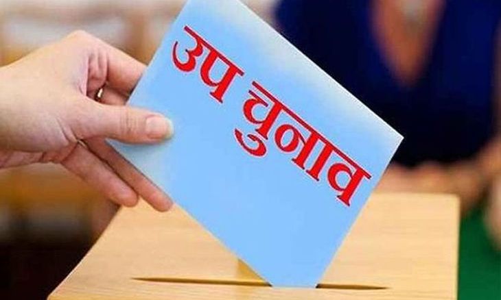 दतिया उपचुनाव: कांग्रेस के बागी नेता प्रचार में लौटे, भाजपा की चौपाल की तैयारी