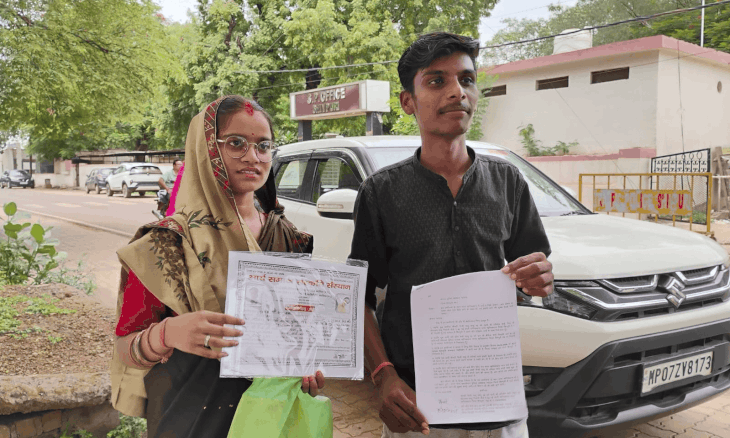 प्रेम विवाह के बाद दंपती ने मांगी पुलिस सुरक्षा, एसपी से कहा- थाने में नहीं, यहीं दर्ज हों बयान