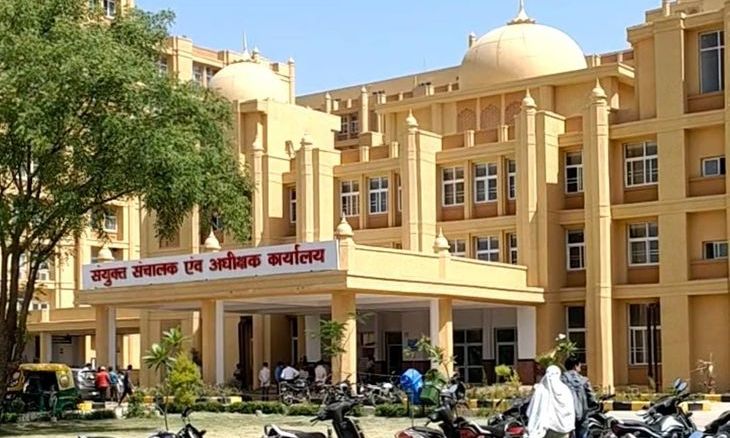 जयारोग्य अस्पताल में शुरू हुई मेंटेनेंस हेल्पलाइन, बिजली-पानी की समस्या का तुरंत होगा समाधान