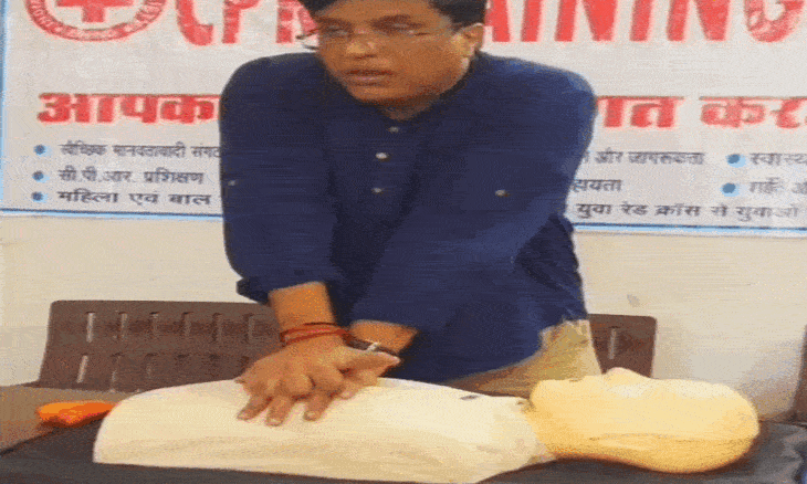 भिंड में विश्व हृदय दिवस पर हुआ सीपीआर का अभ्यास, डॉक्टरों ने साझा किए जीवन बचाने के नुस्खे