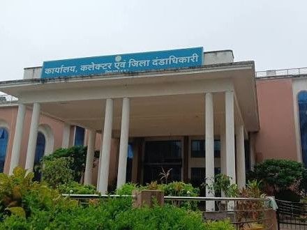 गुना में एसटी वर्ग के युवाओं के लिए यूपीएससी कोचिंग का मौका, 17 अगस्त तक करें आवेदन