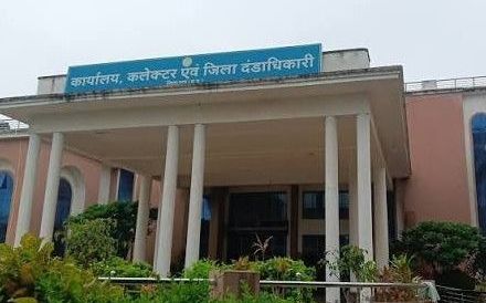 गुना में एसटी वर्ग के युवाओं के लिए यूपीएससी कोचिंग का मौका, 17 अगस्त तक करें आवेदन