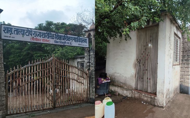 शिवपुरी में सर्पदंश से मासूम की मौत, परिजन पोस्टमार्टम कराए बिना झाड़फूंक के लिए ले गए शव