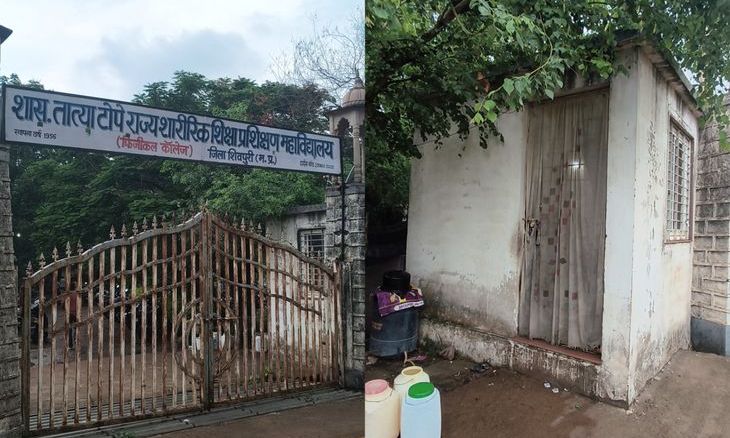 शिवपुरी में सर्पदंश से मासूम की मौत, परिजन पोस्टमार्टम कराए बिना झाड़फूंक के लिए ले गए शव