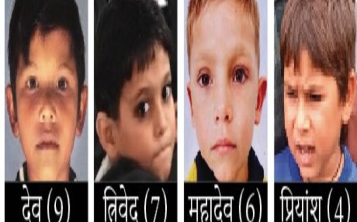 चंदेरी में दर्दनाक हादसा: खेत के खुले कुएं में डूबने से चार सगे भाइयों की मौत