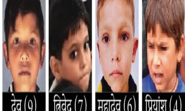 चंदेरी में दर्दनाक हादसा: खेत के खुले कुएं में डूबने से चार सगे भाइयों की मौत