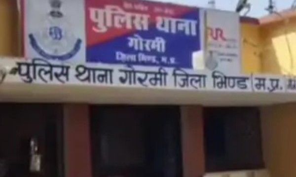 भिंड में साइबर ठगी का शिकार हुआ किसान: बिना ओटीपी बताए खाते से निकले 99 हजार रुपये