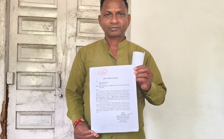 गुना की नानाखेड़ी मंडी में करोड़ों की ठगी: भाजपा पार्षद का 1.12 करोड़ का अनाज लेकर भागा आरोपी