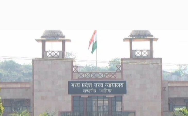 9 साल की बच्ची से दुष्कर्म और हत्या: हाईकोर्ट ने फांसी की सजा को उम्रकैद में बदला, पर अब ताउम्र जेल में रहेगा आरोपी