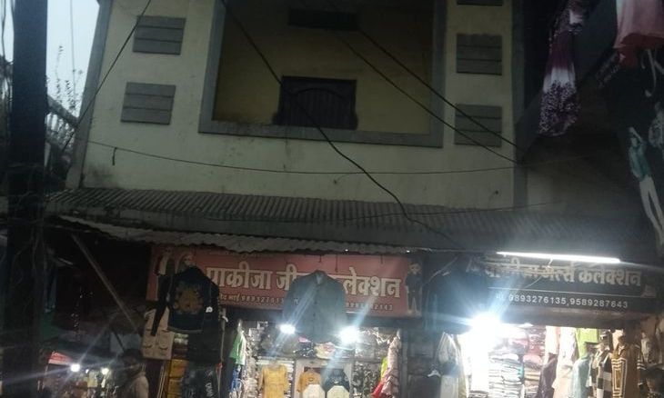 अशोकनगर में घर के किचन में फंदे पर लटकी मिली युवती, दक्षिण कोरिया में बैठी बहन के फोन न उठने पर हुआ खुलासा