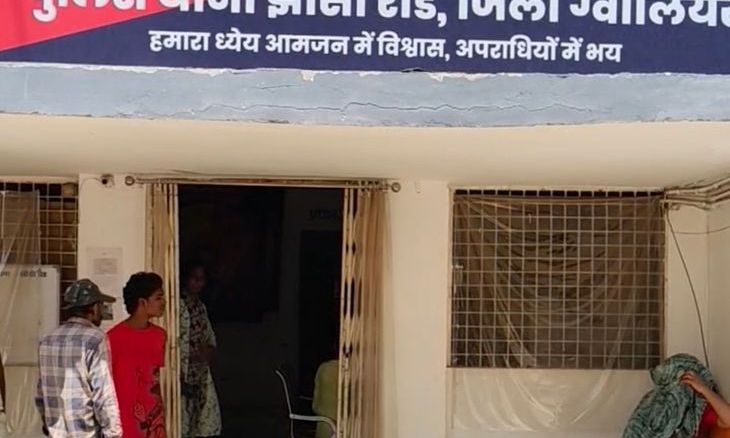 ग्वालियर: कॉलेज में एबीवीपी कार्यक्रम के दौरान तीसरी मंजिल से नीचे गिरी छात्रा, हालत नाजुक