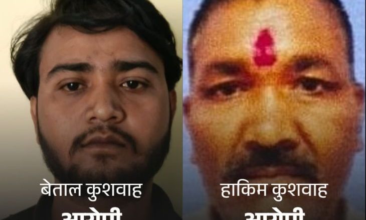ऑपरेशन ईगल के तहत डबरा में अवैध हथियारों के साथ दो गिरफ्तार