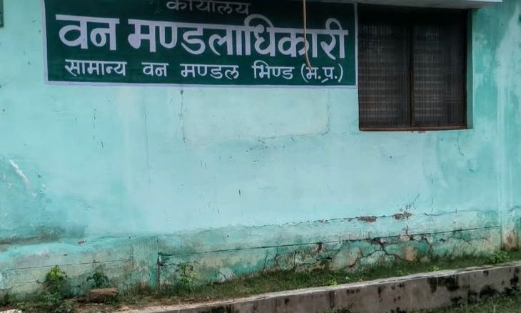 भिंड वन विभाग में टीपी और अवैध वसूली के आरोपों पर गरमाई सियासत, एसडीओ और रेंजर आमने-सामने