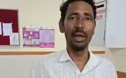 गुना में किसान ने मौत से पहले बनाया वीडियो, डॉक्टर पर चांदी नहीं लौटाने का लगाया गंभीर आरोप