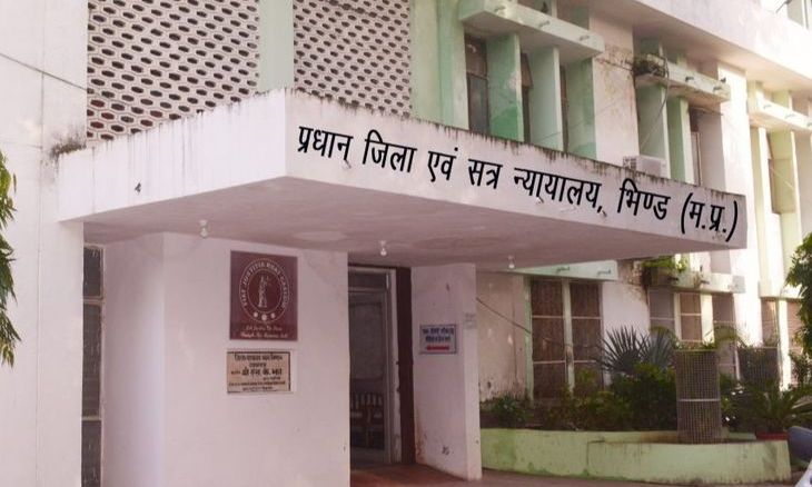 मेहगांव कोर्ट का फैसला: पानी की लेजम के विवाद में गोली चलाने वाले दो भाइयों को उम्रकैद
