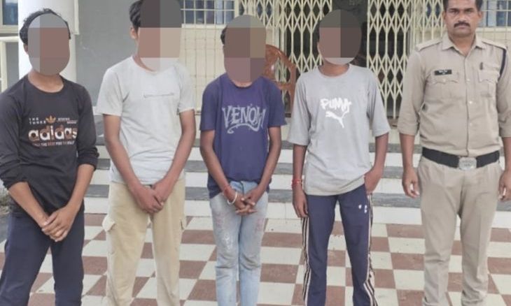 गुना से लापता हुए चारों नाबालिग भोपाल से बरामद, रोजगार की तलाश में घर से निकले थे बच्चे