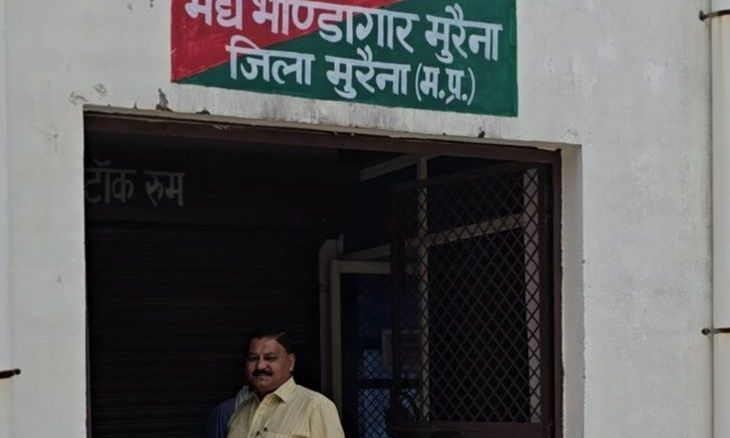 मुरैना: वायरल ऑडियो प्रकरण में आबकारी अधिकारी निधि गुप्ता निलंबित, कलेक्टर ने की कार्रवाई