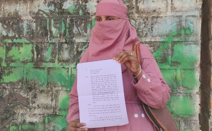 जयपुर से शिवपुरी पहुंची महिला, इंस्टाग्राम पर फोटो डालकर बदनाम करने का लगाया गंभीर आरोप