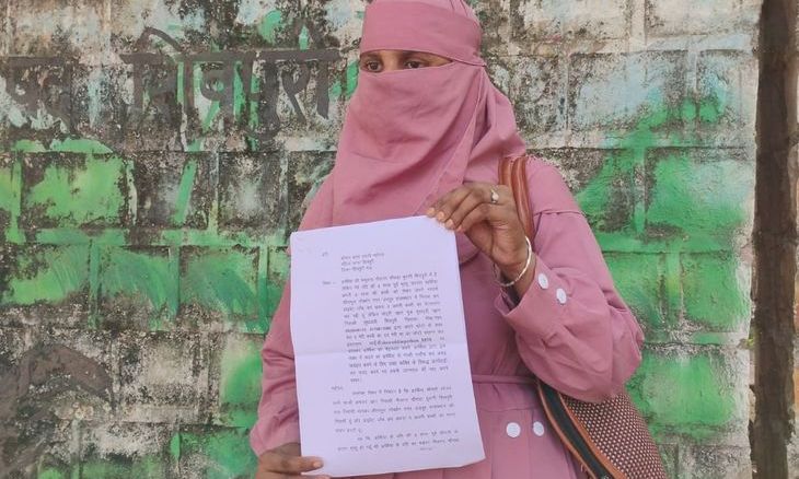 जयपुर से शिवपुरी पहुंची महिला, इंस्टाग्राम पर फोटो डालकर बदनाम करने का लगाया गंभीर आरोप