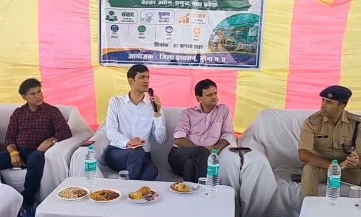 मुरैना में जनसंवाद कार्यक्रम: अधिकारियों ने सुनी समस्याएं, जलभराव और स्वच्छता पर दिए निर्देश