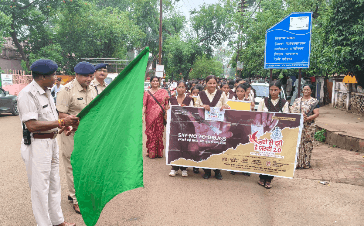 शिवपुरी में नशे के खिलाफ गूंजी आवाज, 1000 बच्चों ने निकाली जागरूकता रैली