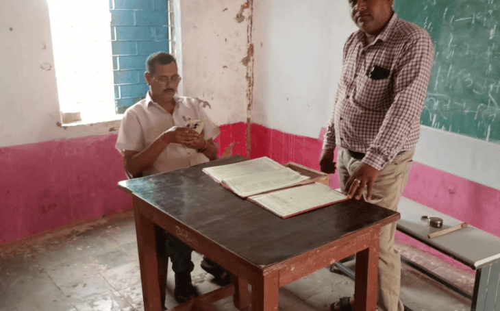 शिवपुरी के स्कूल में निरीक्षण: 33 में से एक भी छात्र हाजिर नहीं, मध्यान्ह भोजन भी गायब