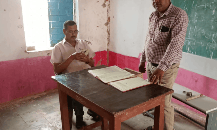 शिवपुरी के स्कूल में निरीक्षण: 33 में से एक भी छात्र हाजिर नहीं, मध्यान्ह भोजन भी गायब