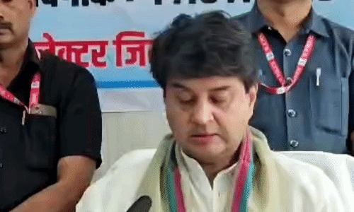 केंद्रीय मंत्री सिंधिया के प्रस्तावित दौरे को लेकर प्रशासनिक हलचल तेज, कलेक्टर ने दिए निर्देश