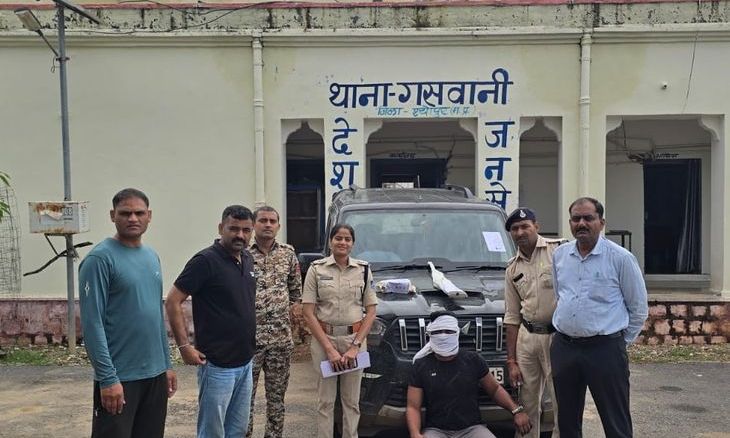 गसवानी बंदूक लूटकांड: पुलिस ने 24 घंटे में दबोचा आरोपी, स्कॉर्पियो और कारतूस बरामद