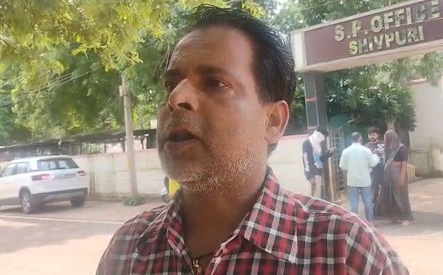 शिवपुरी में व्हाट्सऐप हैक कर ठगों ने परिचितों से मांगे रुपए, एसपी ऑफिस में शिकायत दर्ज