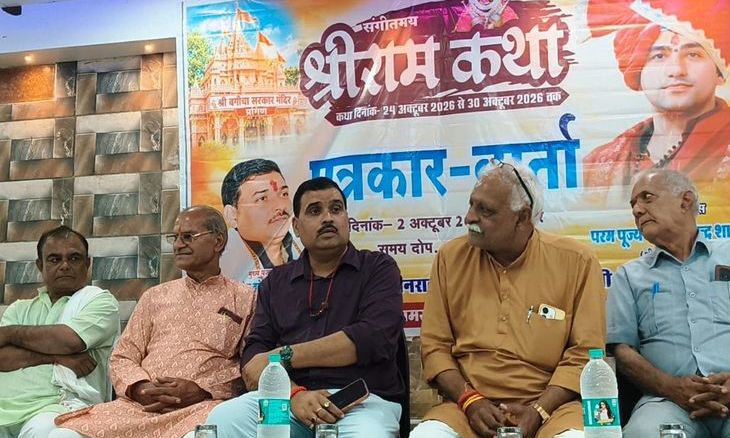 शिवपुरी के करैरा में सजेगा बागेश्वर धाम के पं. धीरेन्द्र शास्त्री का दरबार, 23 अक्टूबर से होगा महायज्ञ