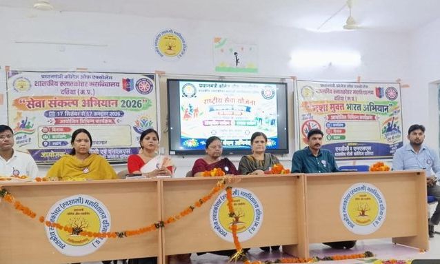 दतिया के एक्सीलेंस कॉलेज में एनएसएस स्थापना दिवस पर गूंजा सेवा का संकल्प