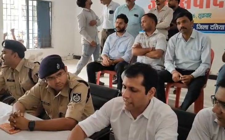 दतिया में कल से फिर शुरू होगी जनसुनवाई, कलेक्ट्रेट में अधिकारी सुनेंगे आम जनता की समस्याएं