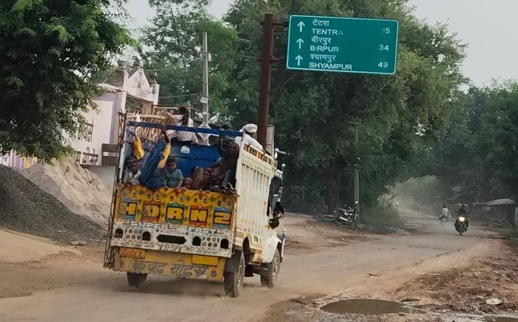 मुआवजा विवाद और कागजी पेच में उलझा सबलगढ़ बाईपास प्रोजेक्ट, शहरवासी झेल रहे रोज का जाम