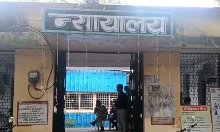 सेवढ़ा सिविल कोर्ट में बड़ी चोरी: मालखाने और नजारत के ताले टूटे, पुलिस जांच में जुटी