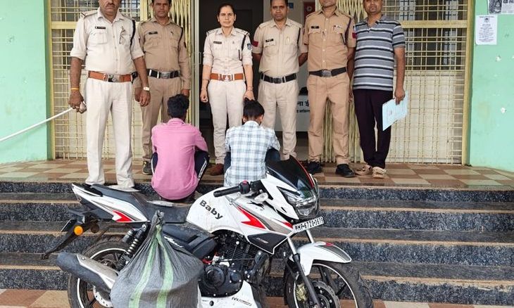 ईसागढ़ में महिला से दुष्कर्म और जेवर जब्ती का मामला: मुख्य आरोपी और उसका साथी गिरफ्तार