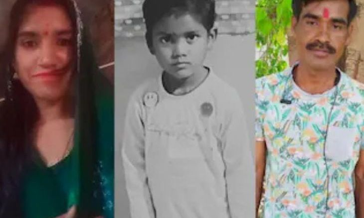 भिंड: प्रेमी के साथ मिलकर मां ने की थी 6 साल की मासूम बेटी की हत्या, कुएं से मिला था शव