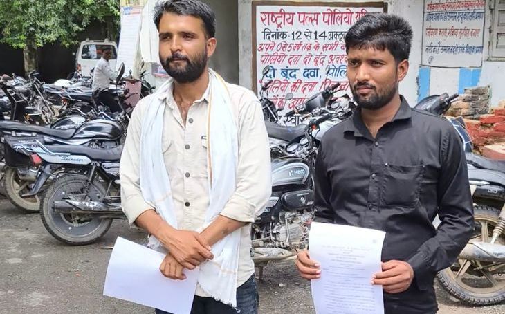 दतिया: हाईकोर्ट के आदेश के बाद भी नहीं हुई आरोपियों की गिरफ्तारी, घर पर फायरिंग और लूट के मामले में एसपी से गुहार