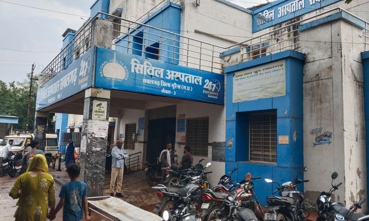 सबलगढ़ सिविल अस्पताल में डेढ़ दशक से नहीं मिले विशेषज्ञ, इलाज के लिए हो रहे हैं रेफर