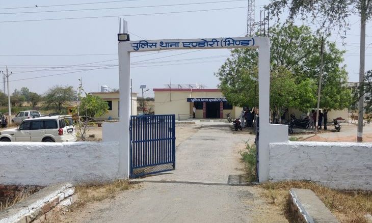 भिंड में लूट का सिलसिला जारी: बाइक सवार दंपती से झपटा पर्स, तीन दिन में तीसरी वारदात