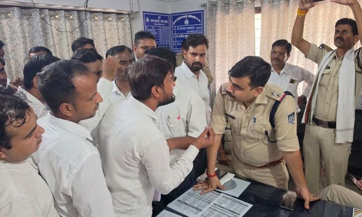 वकील पर झूठा केस दर्ज करने का आरोप, अभिभाषक संघ ने निष्पक्ष जांच की मांग की
