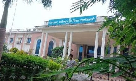 गुना: 25 साल से जमे बाबू की आरोन तहसील में फिर हुई वापसी, शिकायतों के बाद हुआ था चांचौड़ा ट्रांसफर