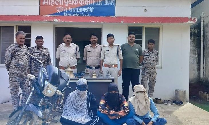 मुरैना: मंदिरों के घंटे और खेतों के तार चुराने वाला गिरोह बेनकाब, तीन आरोपी गिरफ्तार