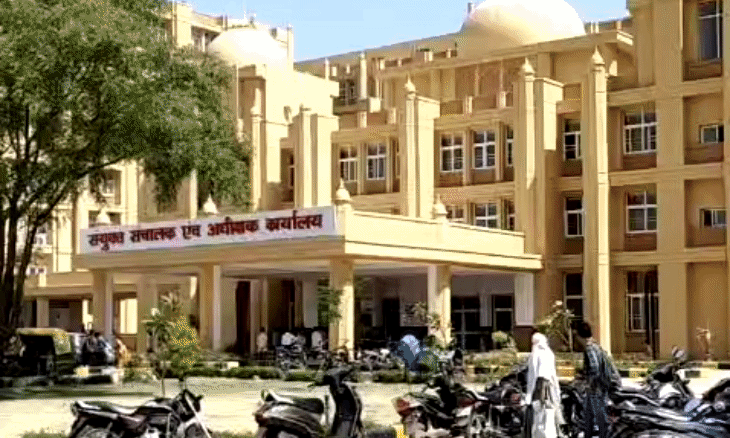 ग्वालियर जीआरएमसी डीन पर हमले के बाद जूडा की अनिश्चितकालीन हड़ताल, अजाक्स ने की उच्चस्तरीय जांच की मांग