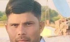 मुरैना में तीन दिन से लापता अतिथि शिक्षक का खेत में मिला शव, करंट से हत्या की आशंका