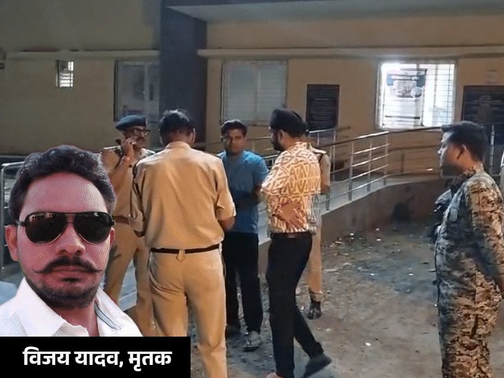 गुना में जमीन विवाद खूनी संघर्ष में बदला, भाजपा नेता के छोटे भाई को भतीजे ने गोली से उड़ाया