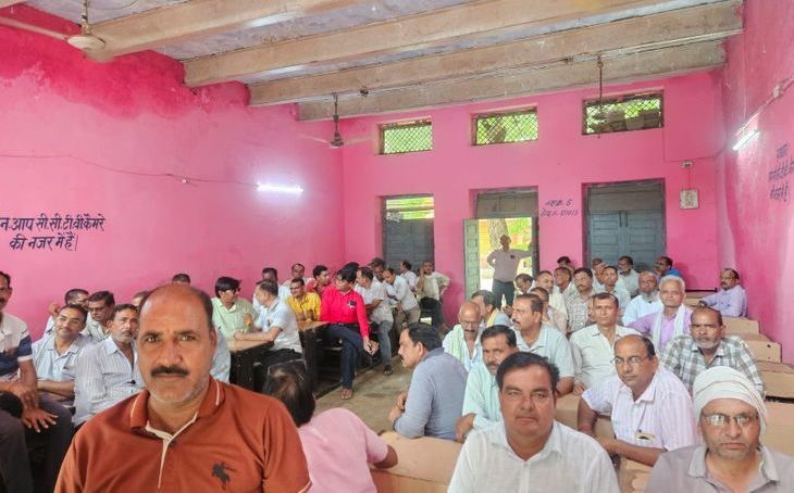 टीईटी अनिवार्यता के खिलाफ लहार में शिक्षकों ने बनाई रणनीति, 30 को जंतर-मंतर पर होगा प्रदर्शन