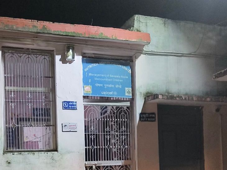 दतिया में मासूम बच्ची की मौत का मामला: बिना डिस्चार्ज कराए अस्पताल से घर ले गए थे परिजन