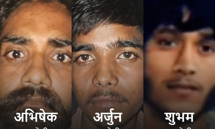 डबरा में स्कूल बस चालक पर फायरिंग: तीन आरोपी गिरफ्तार, पुलिस ने निकाला जुलूस