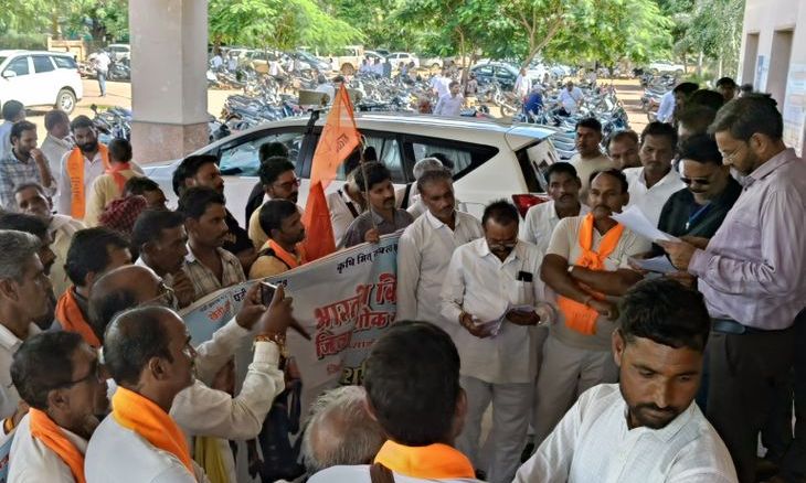 अशोकनगर में भारतीय किसान संघ की बाइक रैली, खाद, बिजली और फसल बीमा को लेकर प्रशासन को सौंपे ज्ञापन
